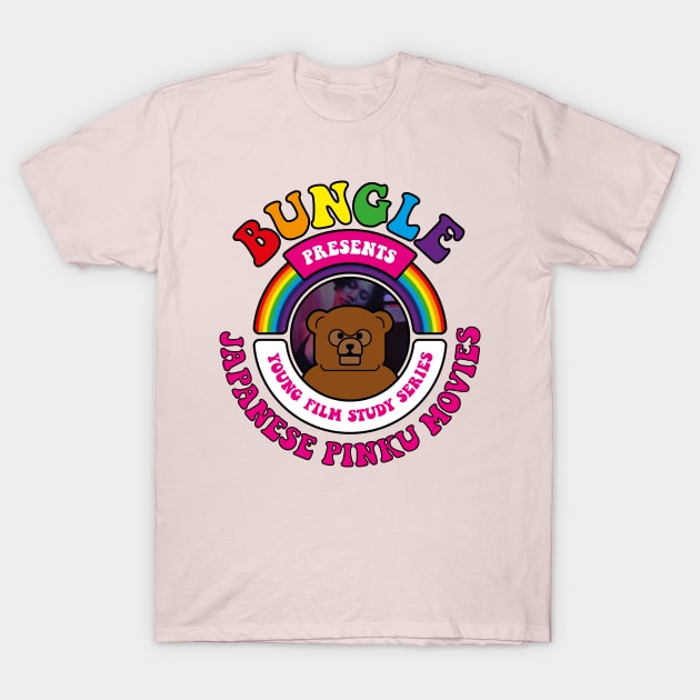 Bungle presents… Japanese Pinku Movies T-Shirt by andrew_kelly_uk@yahoo.co.uk